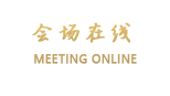 珠海华业酒店